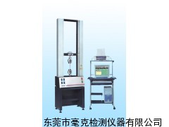 SA8100系列材料試驗機，材料試驗機，材料機試驗機