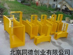 B-7巴歇爾污水計量槽