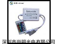24key led controller高壓RGB燈帶控制器