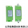 矿用风门开关传感器 矿用风门传感器  NJ/GFK70