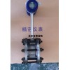 xt13650沼氣流量計