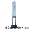 紅外線體溫監測儀 紅外線體溫儀 紅外線體溫計 TZD03A