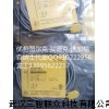 NI8-M18-LIU，原装进口现货模拟量输出