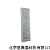 矿用本安型胶带纵向撕裂传感器 GVY-2K
