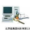 微量水分测定仪 微量水份测定仪 ZB-SF2000