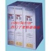 6SE7016 3KW逆變器故障維修，報(bào)警代碼F006