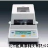 紅外水分測(cè)定儀 紅外水份測(cè)定儀 DSD-MA-35