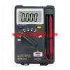 DP-VC921数字用表/用表