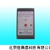 表面電阻測試儀 電阻測試儀 HASL-030