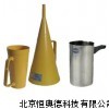 马氏漏斗粘度计 漏斗粘度计 HAMLN-2