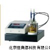微量水分测定仪 微量水分检测仪 DBKWS-2