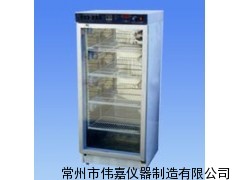 250D光照培养箱
