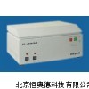 能量色散X射线荧光光谱仪 硫元素分析仪  HD-X-2000