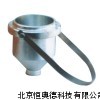 便携式粘度计 粘度杯 JK-QND-4D