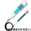 PH酸度计 ph计 笔式PH计  HA-6020A