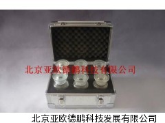 油品用储存箱/存样箱/留样箱
