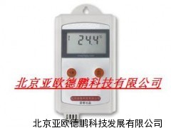 温湿度验证系统/有线温湿度监控系统