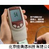 超声波涂层测厚仪  HA/PosiTector200C/S