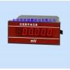 面板式交流数字电压表/数字电压表/交流数字电压表