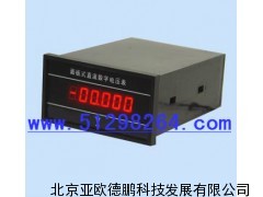 面板式直流数字电压表/数字电压表/直流数字电压表
