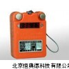 电网络电阻测试仪 测阻仪 DSF-CHB2000