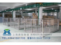 2T动物体重电子磅，邯郸猪笼秤，1吨电子动物平台秤