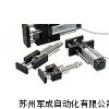 FGTB-40x75 氣缸