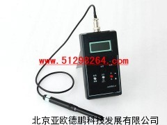 便携式数字斯拉计/斯计/手持式斯计-弱磁