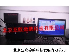 多元素快速分析仪/硅酸盐化学成份快速测定仪