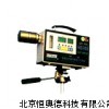 矿用粉尘仪 粉尘采样器 HAFC-92A
