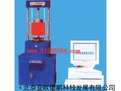材料温强度试验仪/材料温强度测试仪