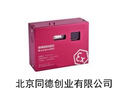 Excam-1201  化工专用防爆数码相机