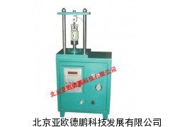 抗压抗折强度试验机/强度试验机