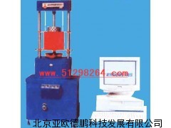 材料温强度试验仪/材料温强度检测仪