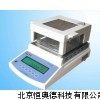 水分测定仪 水份检测仪 ZG8/ZYS-100B