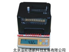 橡胶密度计/快递橡胶密度计（快速型）