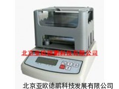 橡胶磨耗仪及橡胶密度计体机