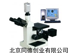 HVA-100全自动维式硬度仪