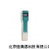 便携式酸度计 手持式酸度计 PH计 酸度仪SX1-PHB-3