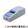 便攜式濁度計WGZ-2B,WGZ-2B