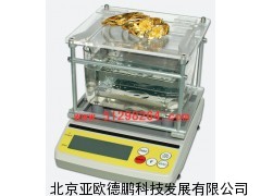 比重计/真假检测仪