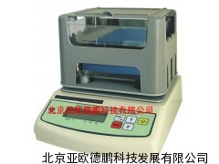 混凝土密度计/粗、细骨材混凝土密度计