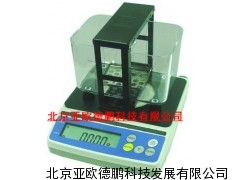 岩石密度仪/铁矿石密度计/冶金矿石密度仪