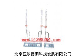 石油产品水分试验器/石油产品水分试验仪