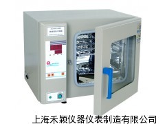 電熱鼓風(fēng)干燥箱 GZX-9076MBE