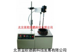 DP-072沥青化样炉/亚欧德鹏沥青化样炉
