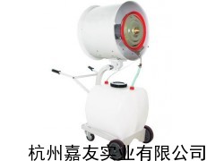 离心式手推加湿器