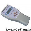 數(shù)字氣壓表 氣壓表 HHY-DYS－1