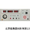 医用耐压检测仪 交直流两用耐压测试仪NM-MS2670G-I