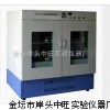250H全温振荡培养箱